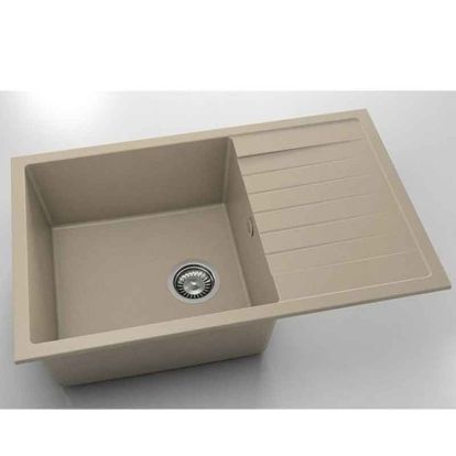 Chiuveta cu blat dreapta/stanga fara gaurire Fat Avangard 80 x 49 cm, dark beige 1004