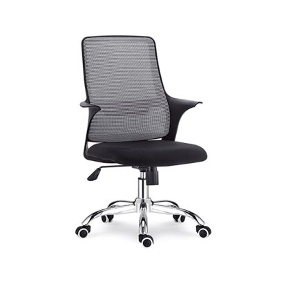 Scaun birou Nelvin S3027, spatar standard, 2 reglaje, baza cu rotile, 560 x 570 x 910-1000 mm