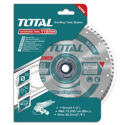 Disc debitare beton 115mm