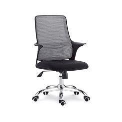Scaun birou Nelvin S3027, spatar standard, 2 reglaje, baza cu rotile, 560 x 570 x 910-1000 mm