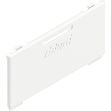 Capac acoperire interior MERIVOBOX inscriptionat ZA4.5400.BTABD, alb