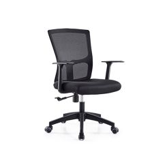 Scaun birou Trevor S3023, spatar standard, 2 reglaje, baza cu rotile, 630 x 580 x 900-980 mm