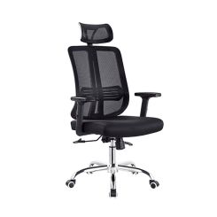 Scaun birou Halvord S3038, spatar cu tetiera, cotiere ajustabile, 2 reglaje, baza cu rotile, 620 x 650 x 1060-1160 mm