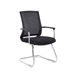 Scaun sedinta Conrad S236, spatar standard, baza fixa, 560 x 560 x 920 mm